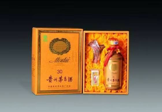 道滘镇年份茅台酒回收