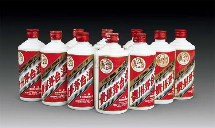 道滘镇茅台酒回收