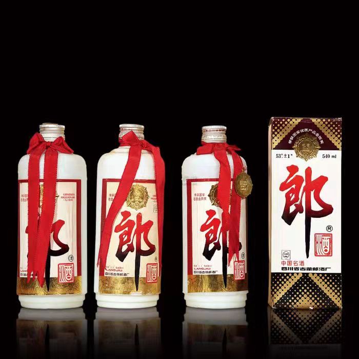 道滘镇郎酒回收